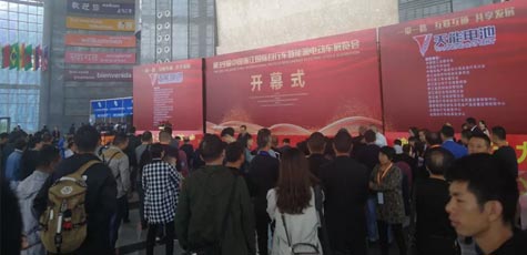 【直击义乌展】公海jcjc5500电池成全场闪亮焦点！