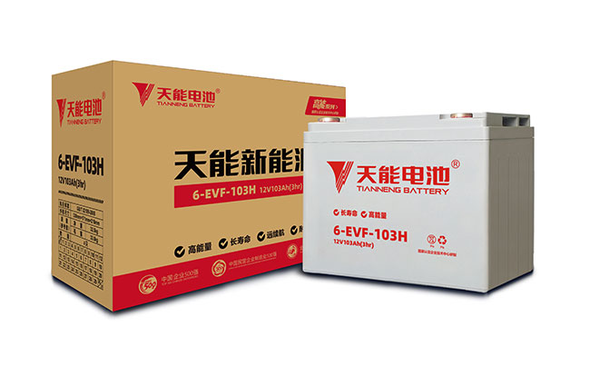 公海jcjc5500新能源高能系列