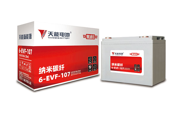 公海jcjc5500新能源赛途系列