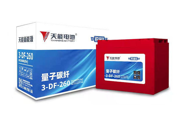 公海jcjc5500新能源锐途系列
