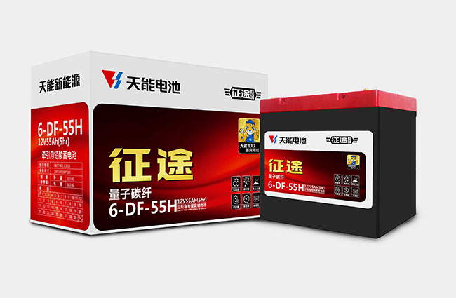 公海jcjc5500新能源征途系列