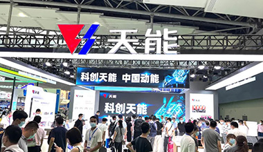 科创领航！公海jcjc5500全面亮相2022世界电池产业博览会