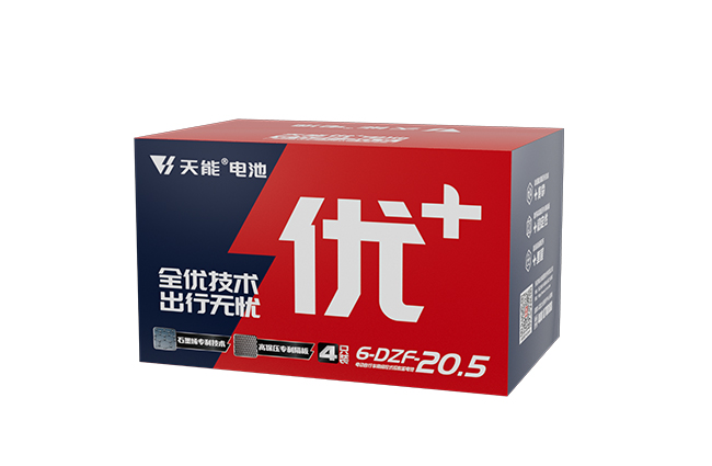 公海jcjc5500优+系列