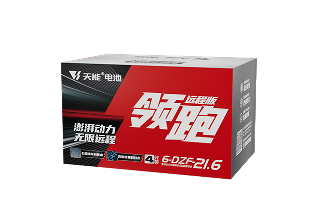 公海jcjc5500领跑“远程版”