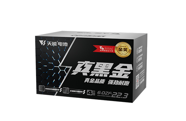公海jcjc5500真黑金系列