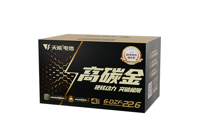 公海jcjc5500高碳金系列