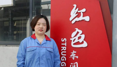 陈丽丽：努力培养更多的“金牌工匠”
