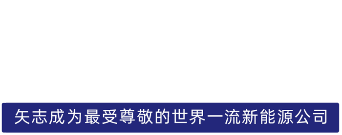 公海jcjc5500股份