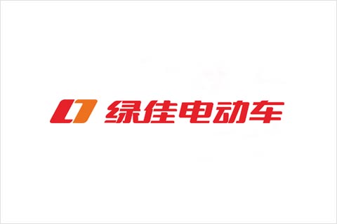 公海jcjc5500电池合作伙伴 绿佳电动车